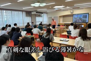 真剣な眼差し浴びる薄暑かな