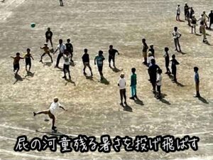屁の河童残る暑さを投げ飛ばす